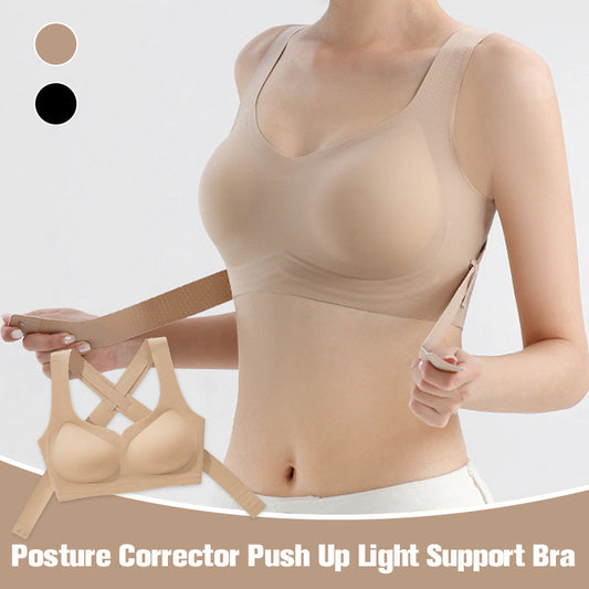 Posture Corrector Push Up Light Support Bra(50% OFF)