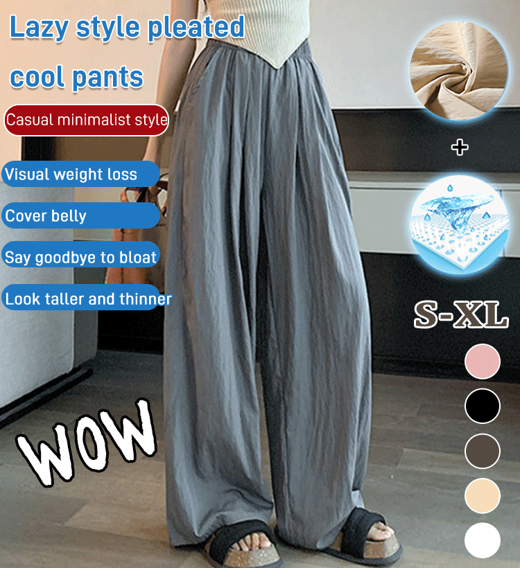 Lazy Stlye Pleated Cool Pants（50 OFF） tempeie
