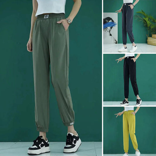 Quick Dry Sports Casual Pants for Women（50% OFF）