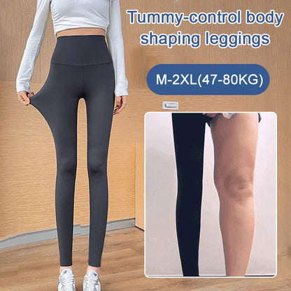 Highly Elastic Body Shaping Leggings