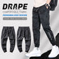 🔥Hot sale-Fashionable Camouflage Loose Men Pants