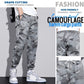 🔥Hot sale-Fashionable Camouflage Loose Men Pants