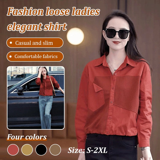 Stylish Patchwork Shirt For Women（50% OFF）