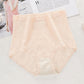 High Waisted Tummy Control & Hip Lifting Seamless Mugwort Antibacterial Panties