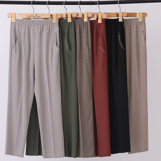 Solid Color Elastic Waist Ankle Pants with Pockets（50% OFF）