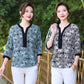 Women's Flowy Chiffon Loose Printed Top