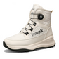 🔥Hot Sale🔥Women's Winter Warm Outdoor Snow Boots