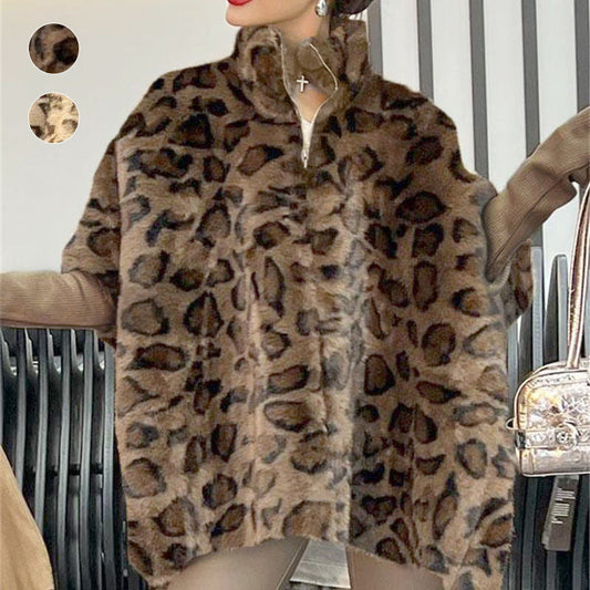 🎅Xmas Sales - 60% OFF🎄Women's Leopard Print Faux Fur Jacket