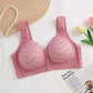 Utra-Thin Supportive Front Closure Wirefree Bra（50% OFF）