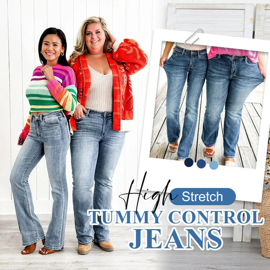 🤱【50% OFF】MOM MAGIC JEANS | 360° Tummy Control | Buttery Soft Stretch👖