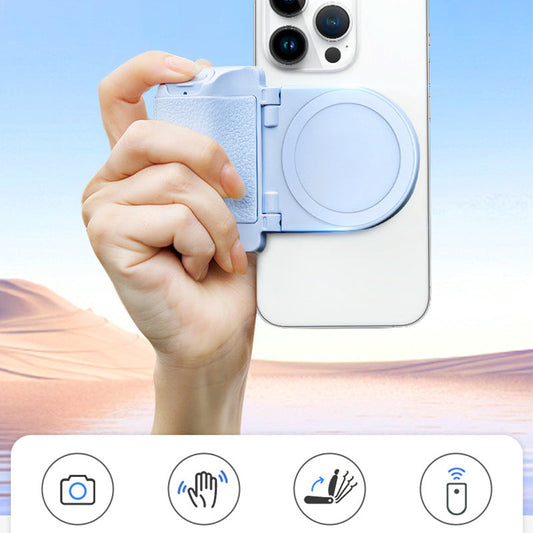 Magnetic Camera Handle Bluetooth Bracket（50% OFF）