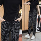 Women's Line Black Jogging Pants👖