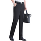 ❄️Men's Ice Silk Quick Dry Suit Pants💨