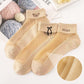 Women's Breathable Mesh Patchwork Ankle Socks✨