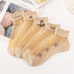 Women's Breathable Mesh Patchwork Ankle Socks✨