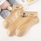 Women's Breathable Mesh Patchwork Ankle Socks✨