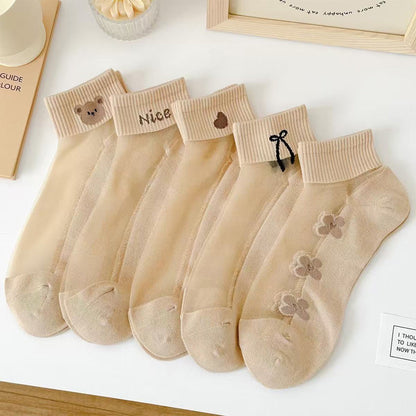 Women's Breathable Mesh Patchwork Ankle Socks✨