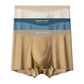 ⏰Time-limited Special🔥Men's Soft & Breathable Boxer Briefs🌟