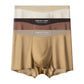 ⏰Time-limited Special🔥Men's Soft & Breathable Boxer Briefs🌟