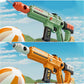 💦Summer Fun High-Pressure Water Jet Toy🔫