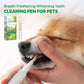 😻Breath-Freshening Whitening Teeth Cleaning Pen for Pets🦷