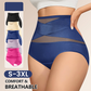 💗Hot Sale -52% off💗Women's High-Waisted Tummy Control Underwear