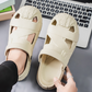 ✨Summer Soft Breathable Platform Clogs👣