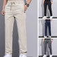 ❄️Last Day Promotion✨Men’s Causal Slim Fit Straight Leg Pants