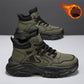 Men's Fashion Thick-Soled Durable Work Shoes