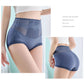 🎁Hot Sale🎀High Waist No Trace Lace Hip Lift Panty（50% OFF）
