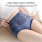 🎁Hot Sale🎀High Waist No Trace Lace Hip Lift Panty（50% OFF）