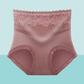 🎁Hot Sale🎀High Waist No Trace Lace Hip Lift Panty（50% OFF）