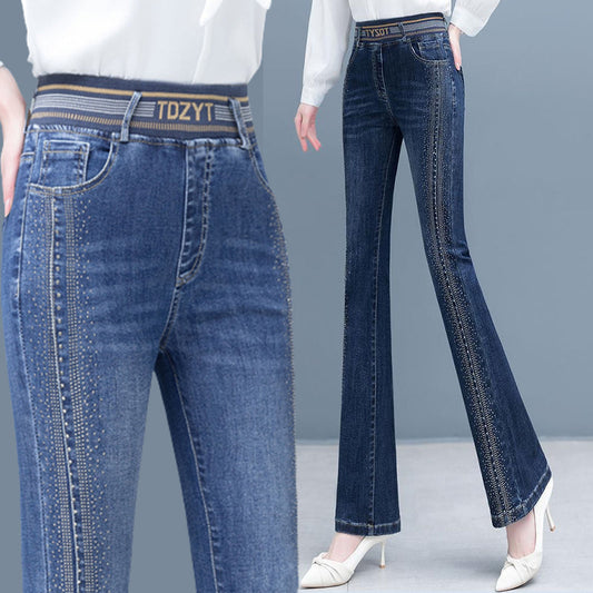 Women's High Waisted Stretchy Bell Bottom Jeans