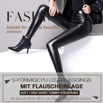 ✨Summer 50% OFF!✨ S-shaped PU Leather Leggings