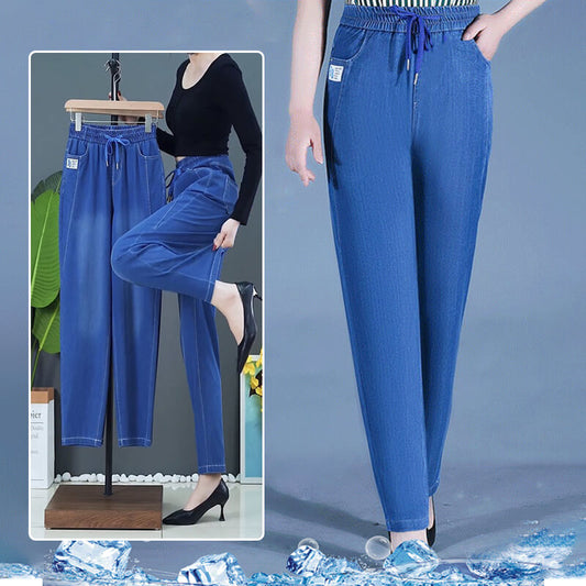 Slim Casual Straight Ice Silk Jeans（50% OFF）