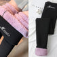 🔥Early Christmas Sale -🔥2022 Clouds Feeling Thick Leggings