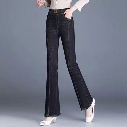 🔥HOT SALE🔥Gift Choice - High Waisted Stretch Elastic Jeans (50%OFF)