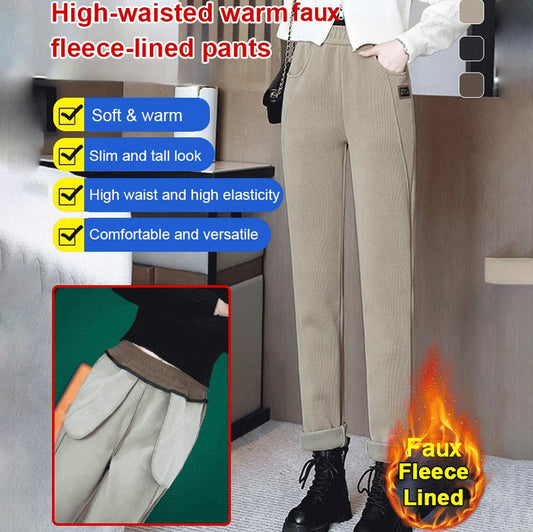 Women's High-waist Warm Faux Fleece-lined Pants（50% OFF）