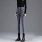 Women's High-Waisted Thick Plush - Lined Skinny Jeans（50% OFF）