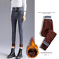 Women's High-Waisted Thick Plush - Lined Skinny Jeans（50% OFF）