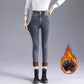 Women's High-Waisted Thick Plush - Lined Skinny Jeans（50% OFF）
